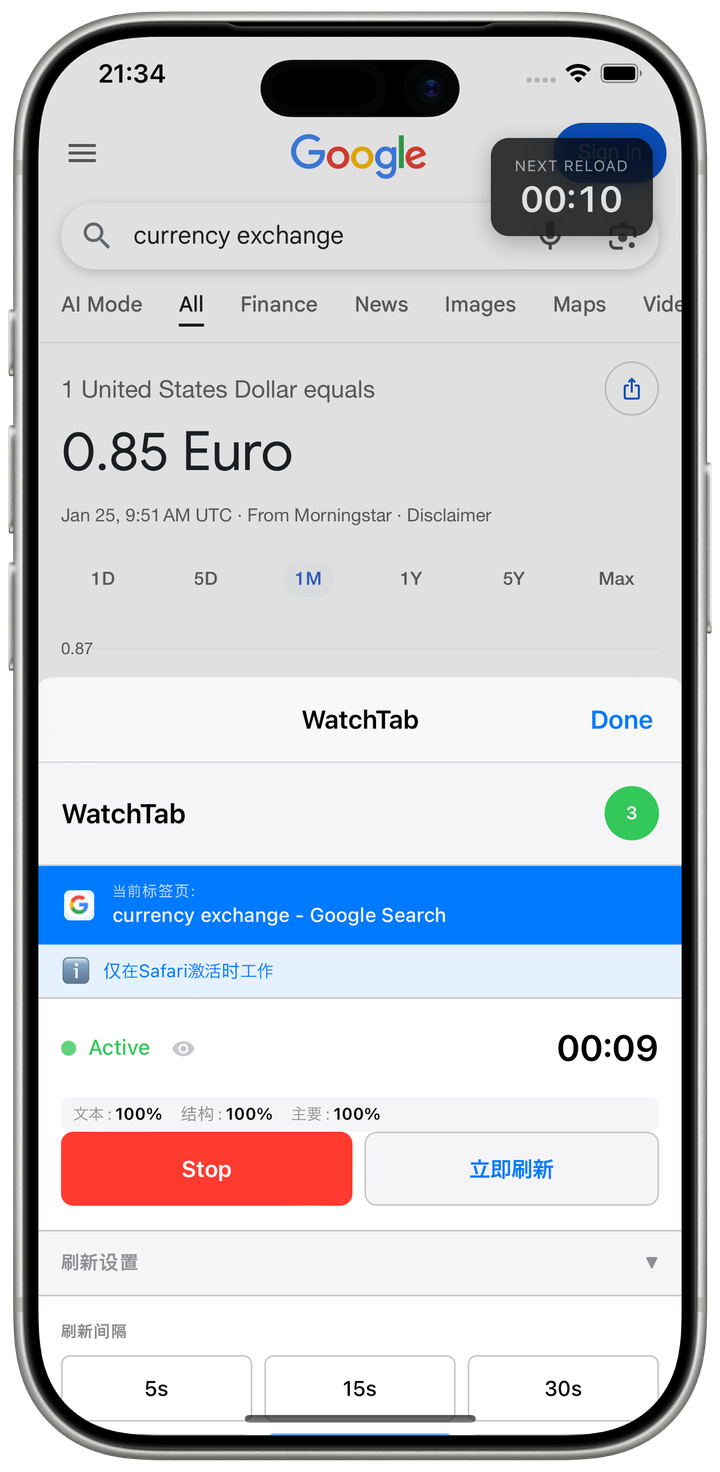 在 Safari 页面上显示倒计时并自动刷新的 WatchTab